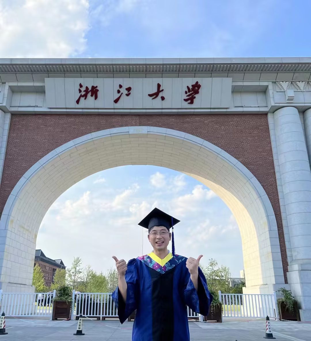 VINCENT ZHANG